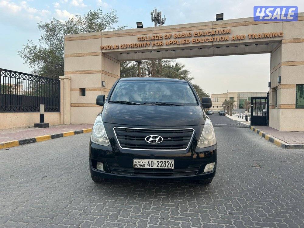 للمعاينة العارضية الحرفية1