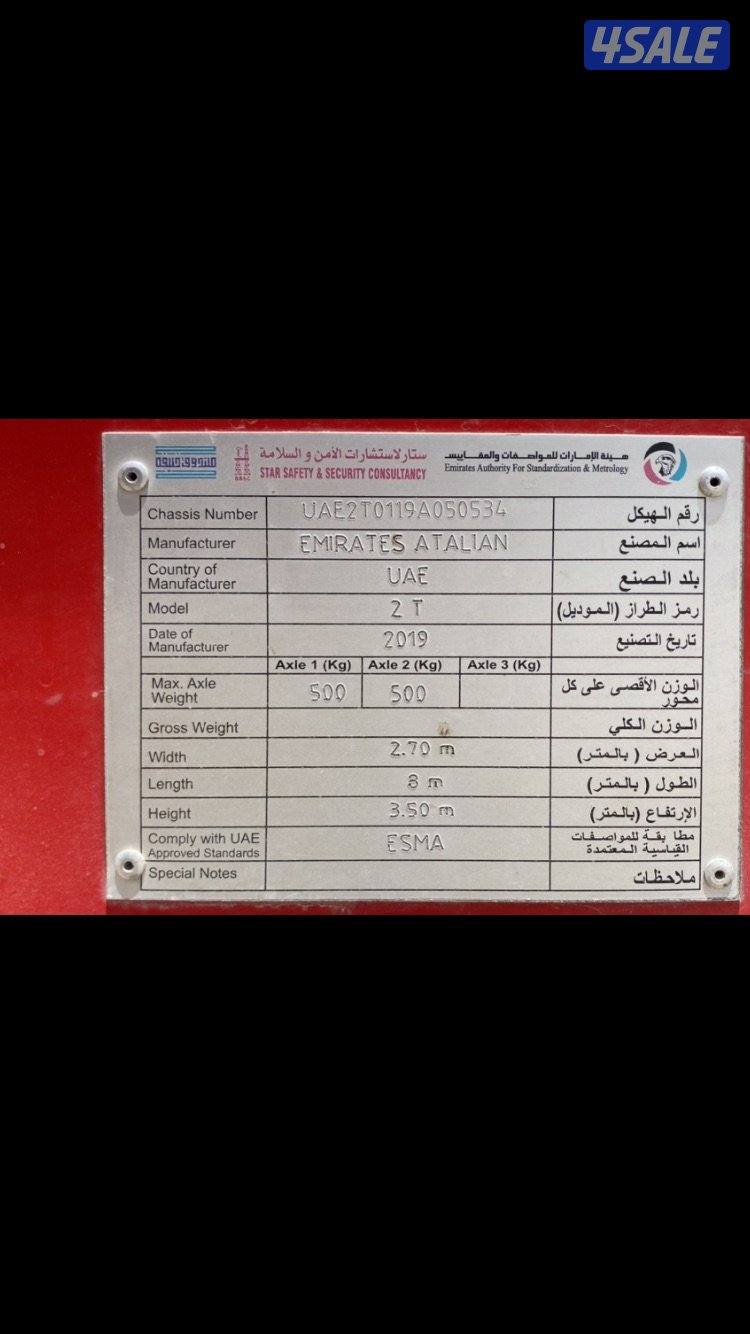 كرفان مطبخ مطعم5