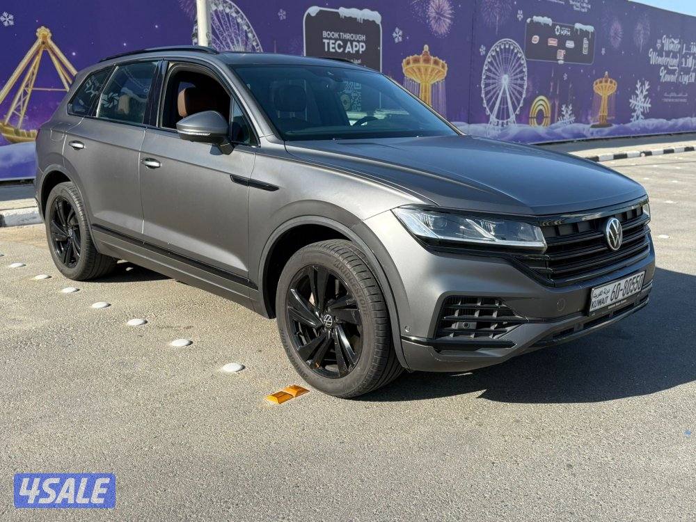 بيعه سريعه طوارق 20221