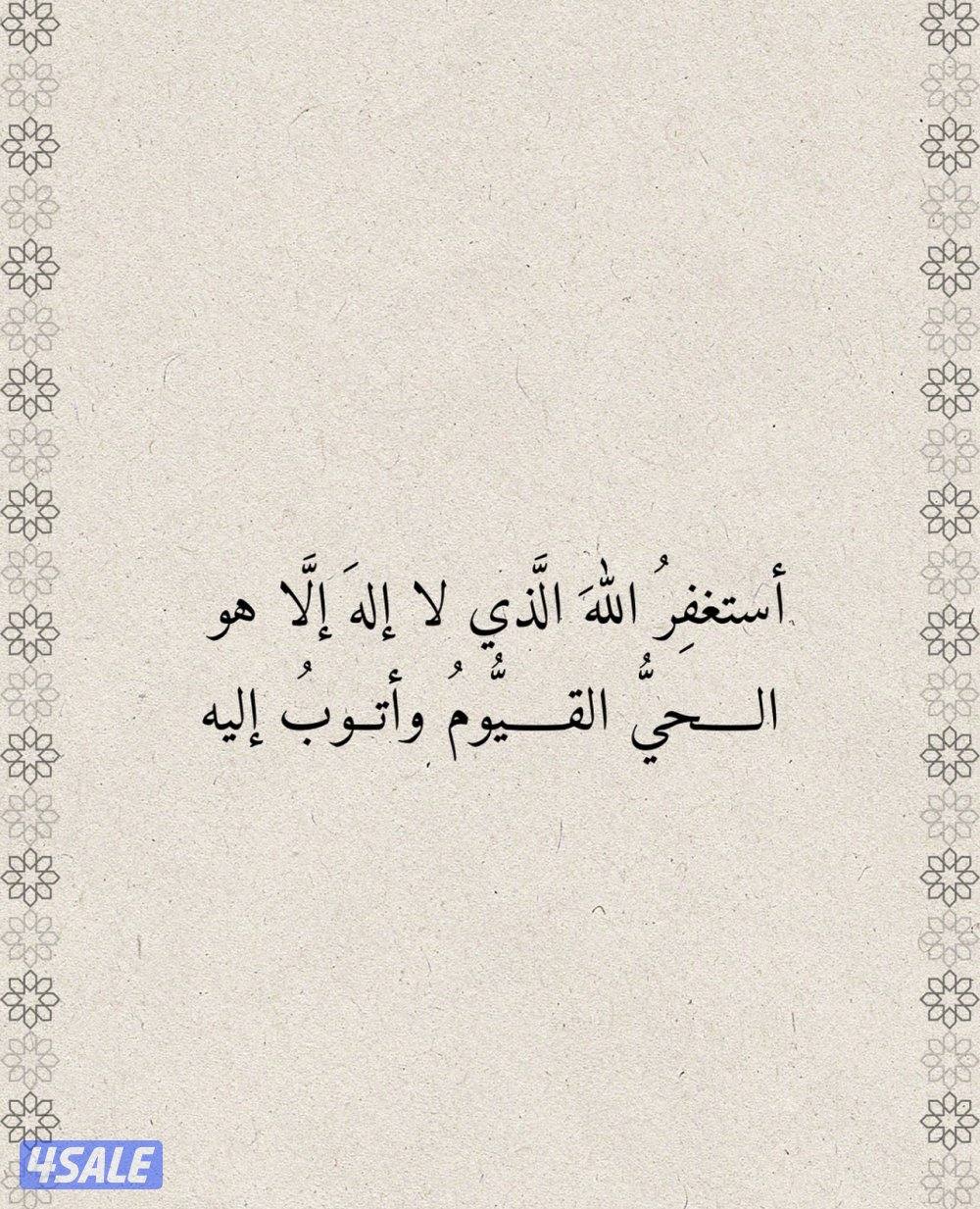 مسؤولة مواقع تواصل إجتماعي 🌷0