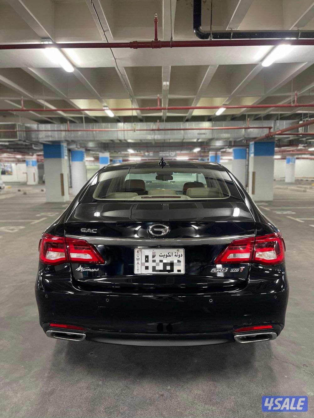 حي ايه سي - GA87