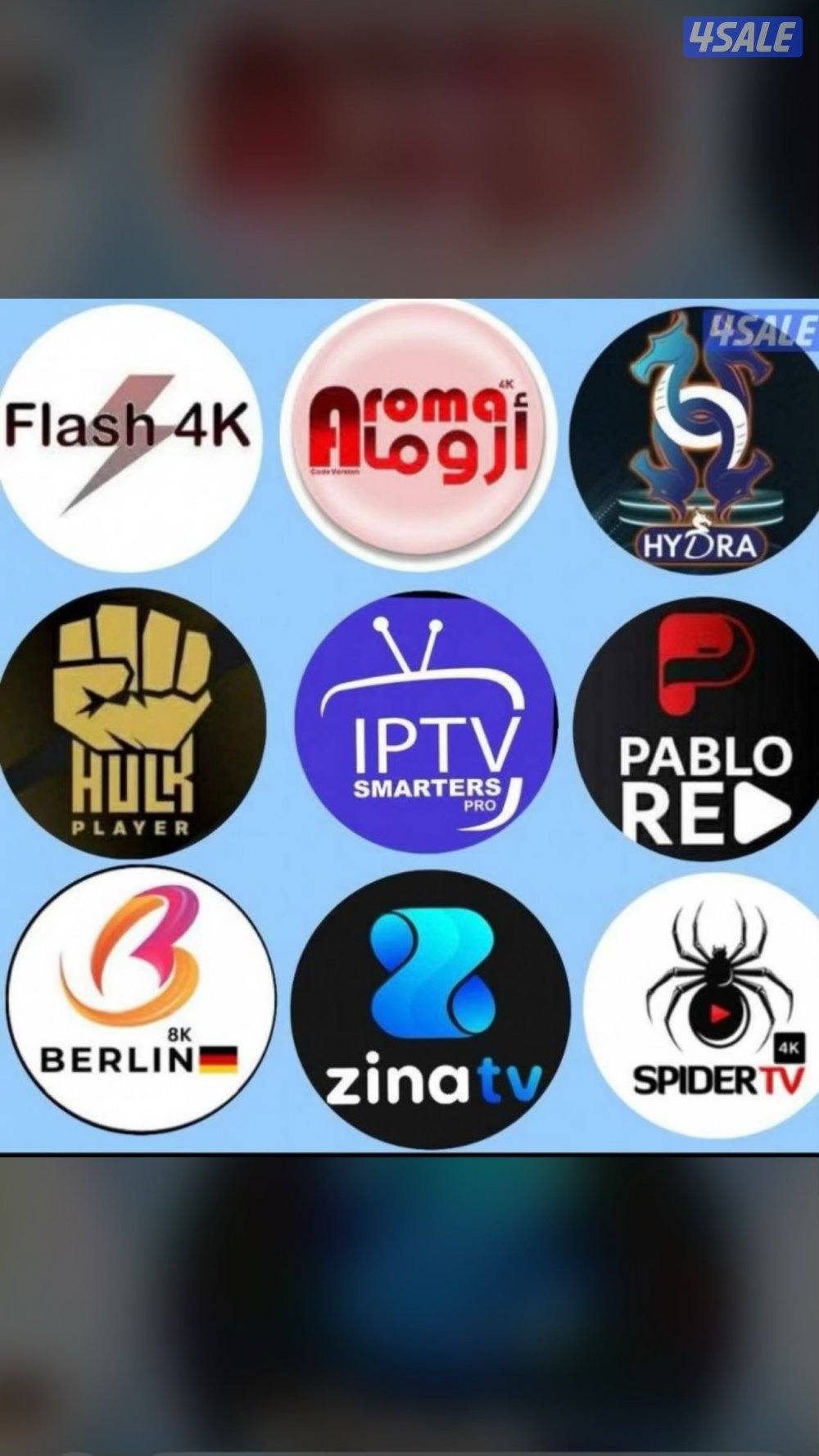 تجديد جميع الاشتراكات0