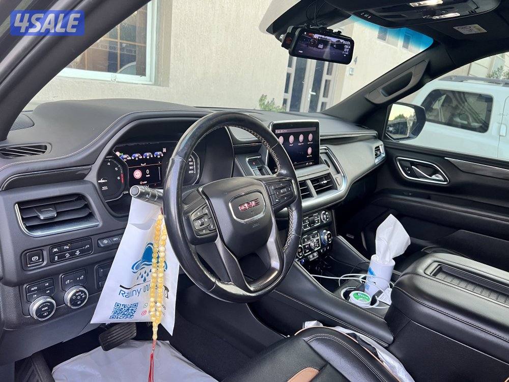 يوكن AT4 صبغ وكاله 20211