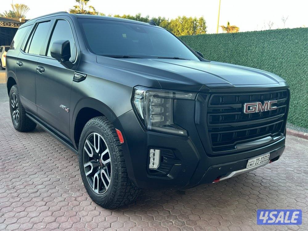 يوكن AT4 صبغ وكاله 20213