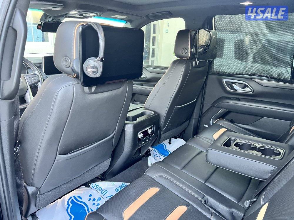 يوكن AT4 صبغ وكاله 20216