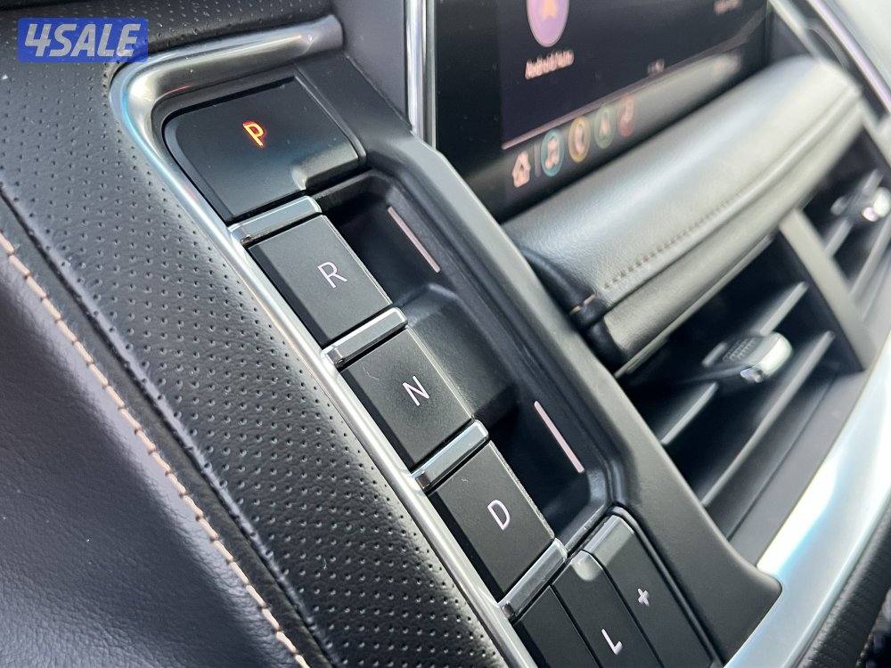 يوكن AT4 صبغ وكاله 20217