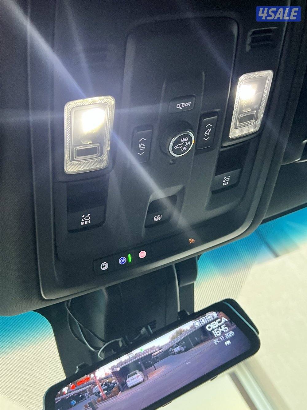 يوكن AT4 صبغ وكاله 20218