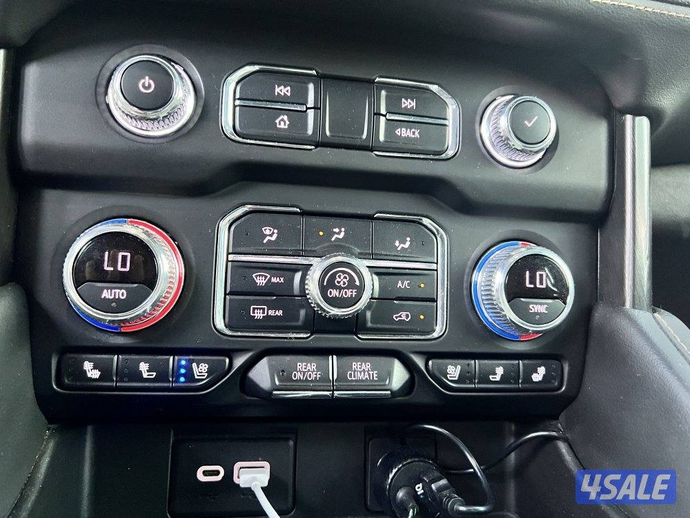 يوكن AT4 صبغ وكاله 20219