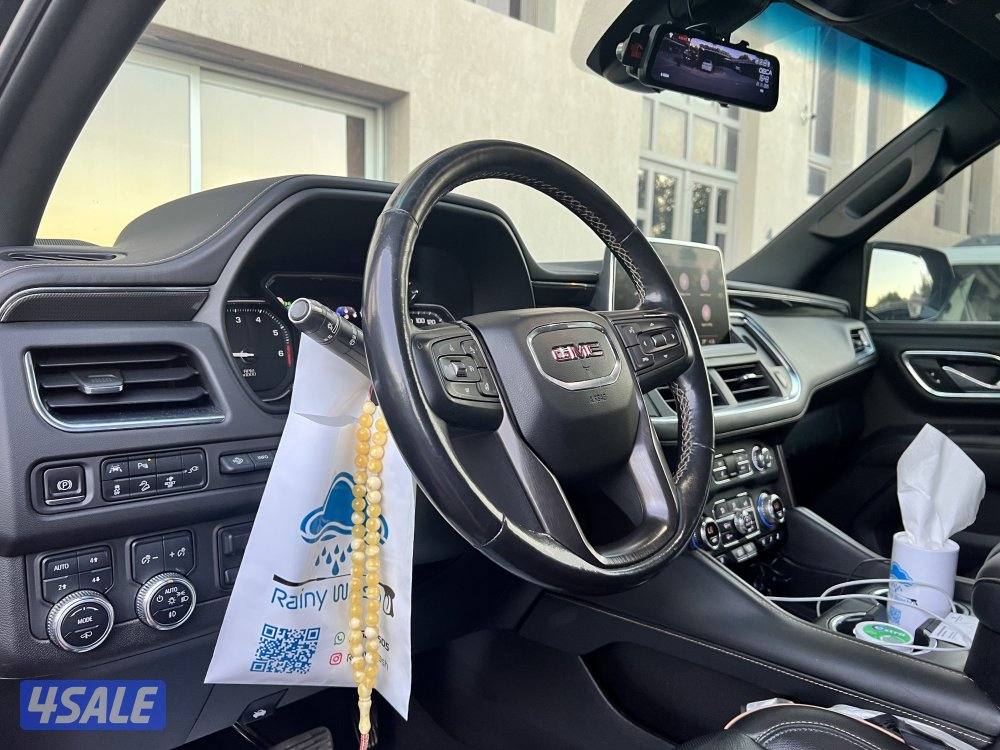 يوكن AT4 صبغ وكاله 202114