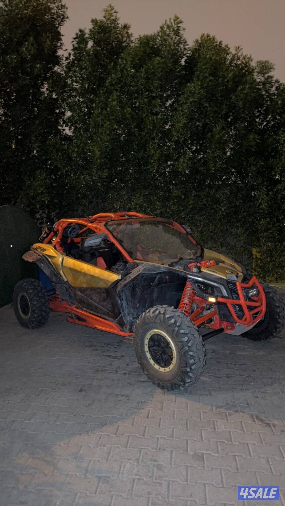 Canam mavrick x3 rs1
