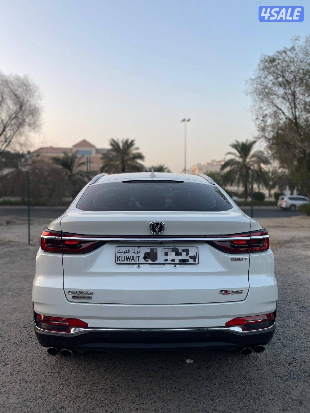 شانغان CS-8510