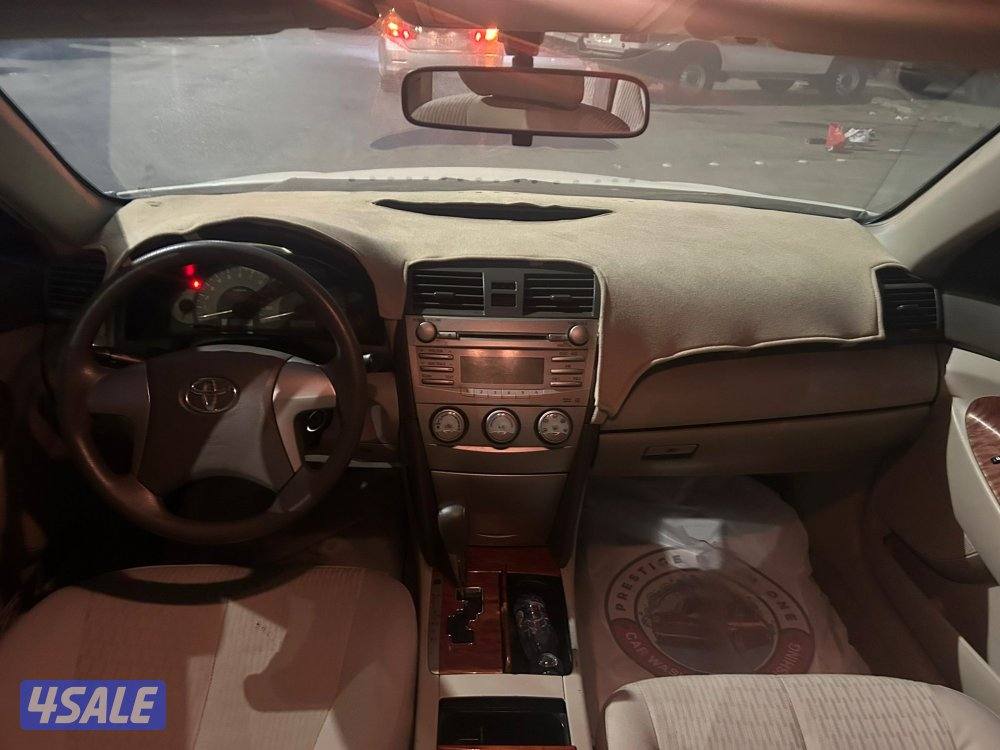 للمعاينة العارضية الصناعية5