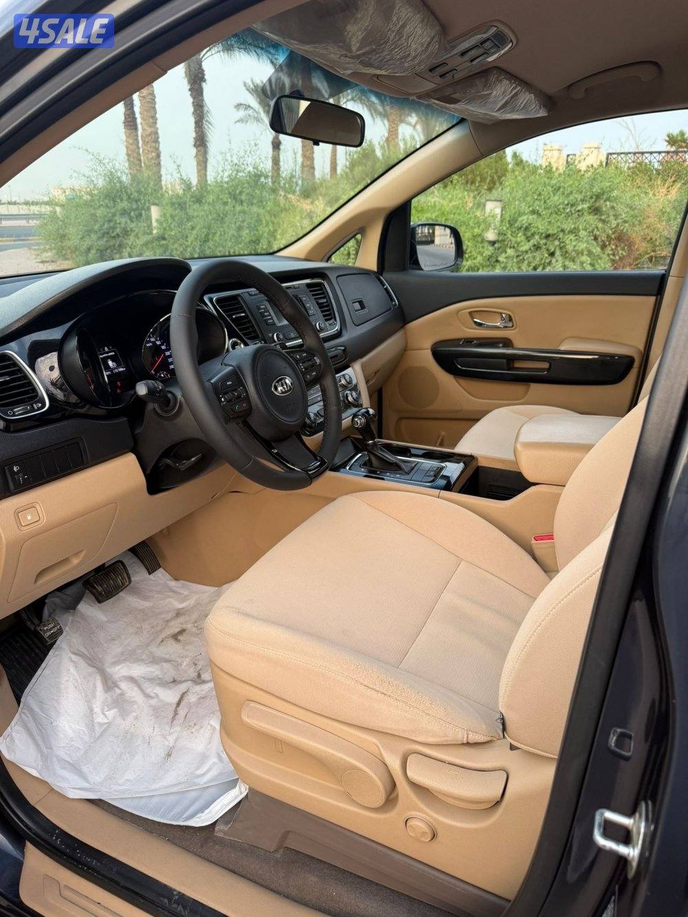 للمعاينة العارضية الصناعية3