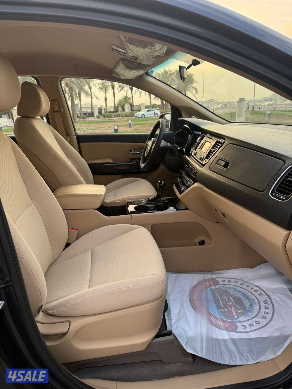 للمعاينة العارضية الصناعية4