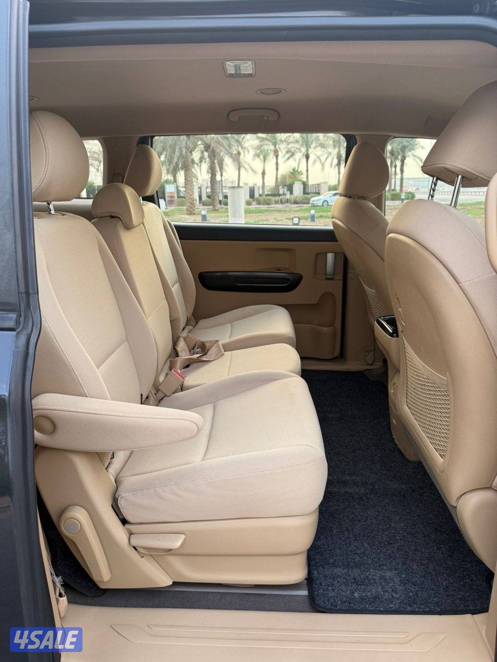 للمعاينة العارضية الصناعية5