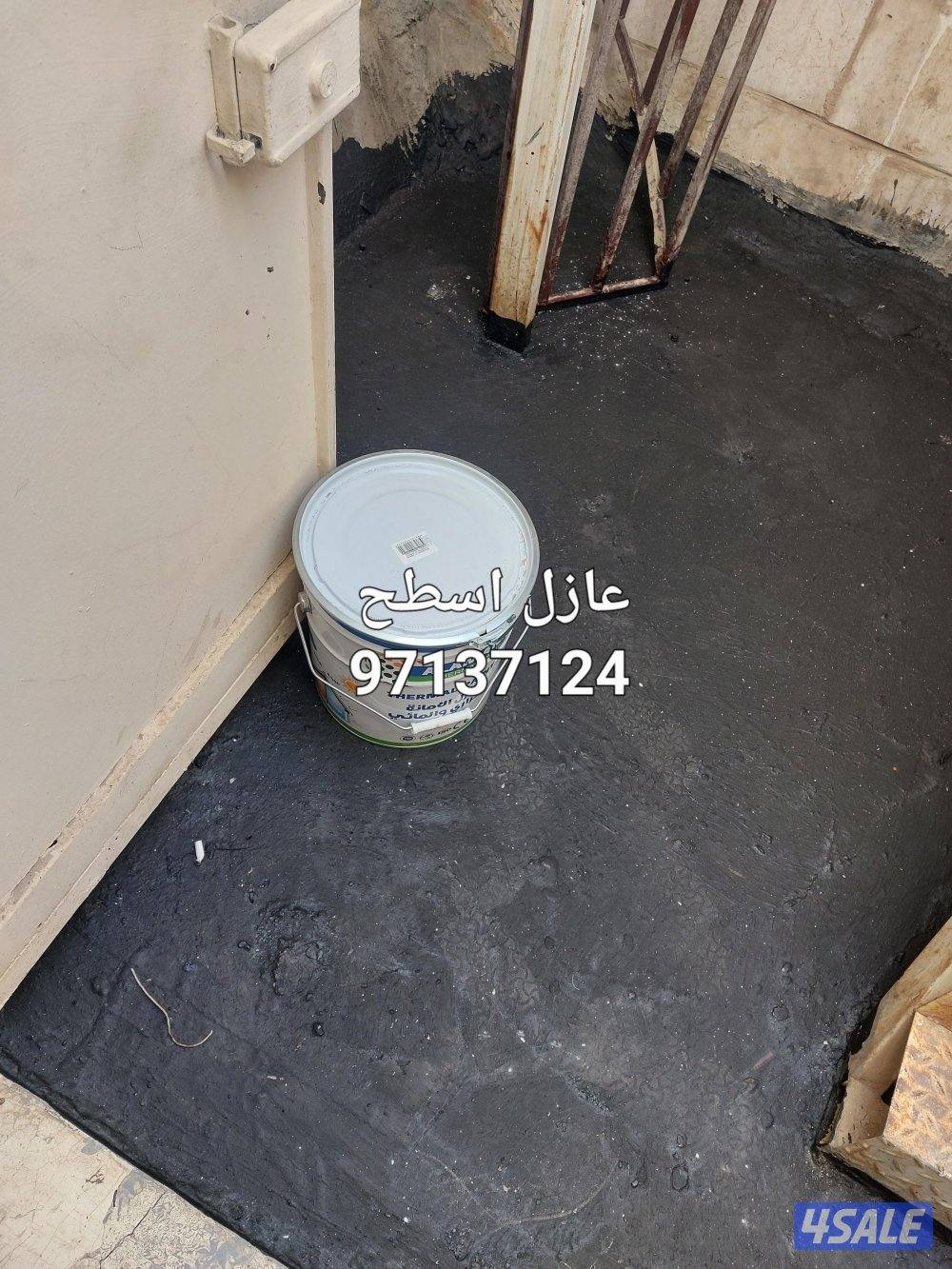 عازل اسطح جيتاروف6