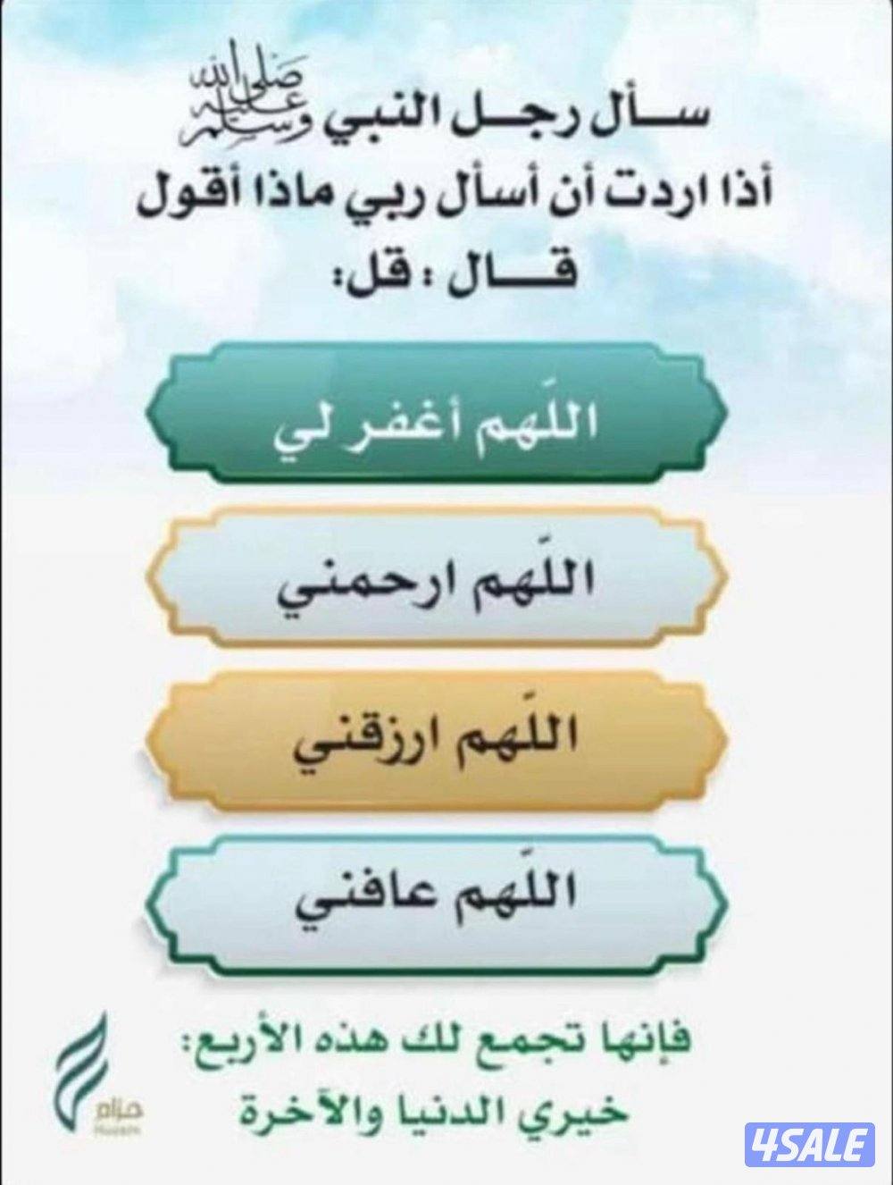 للايجار بيت كامل بالفردوس0