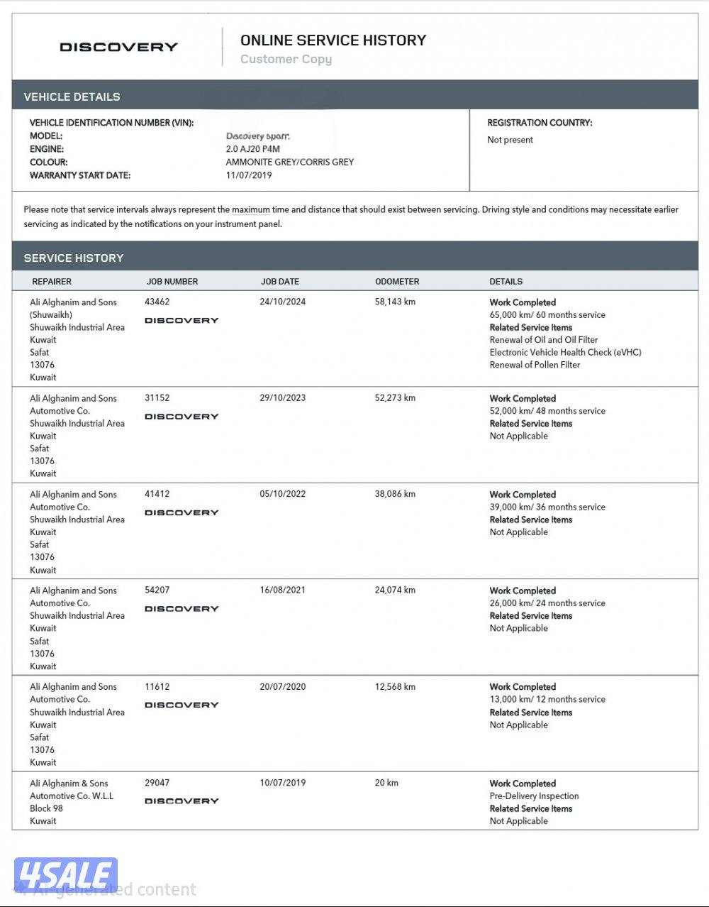 للبيع سيارة لاندروفر ديسكفري سبورت موديل ٢٠١٩12