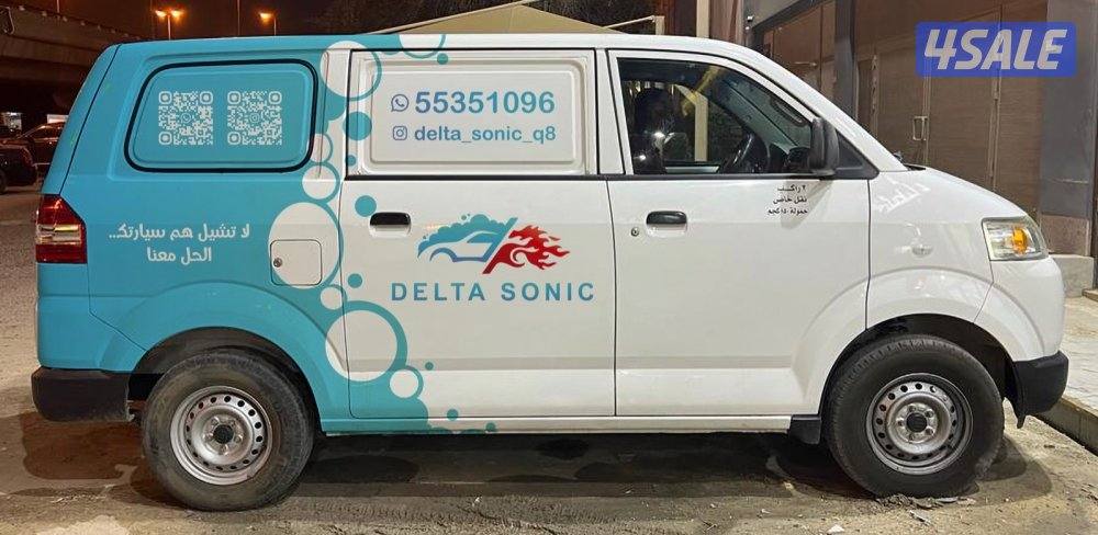 باص سوزكي كاري2