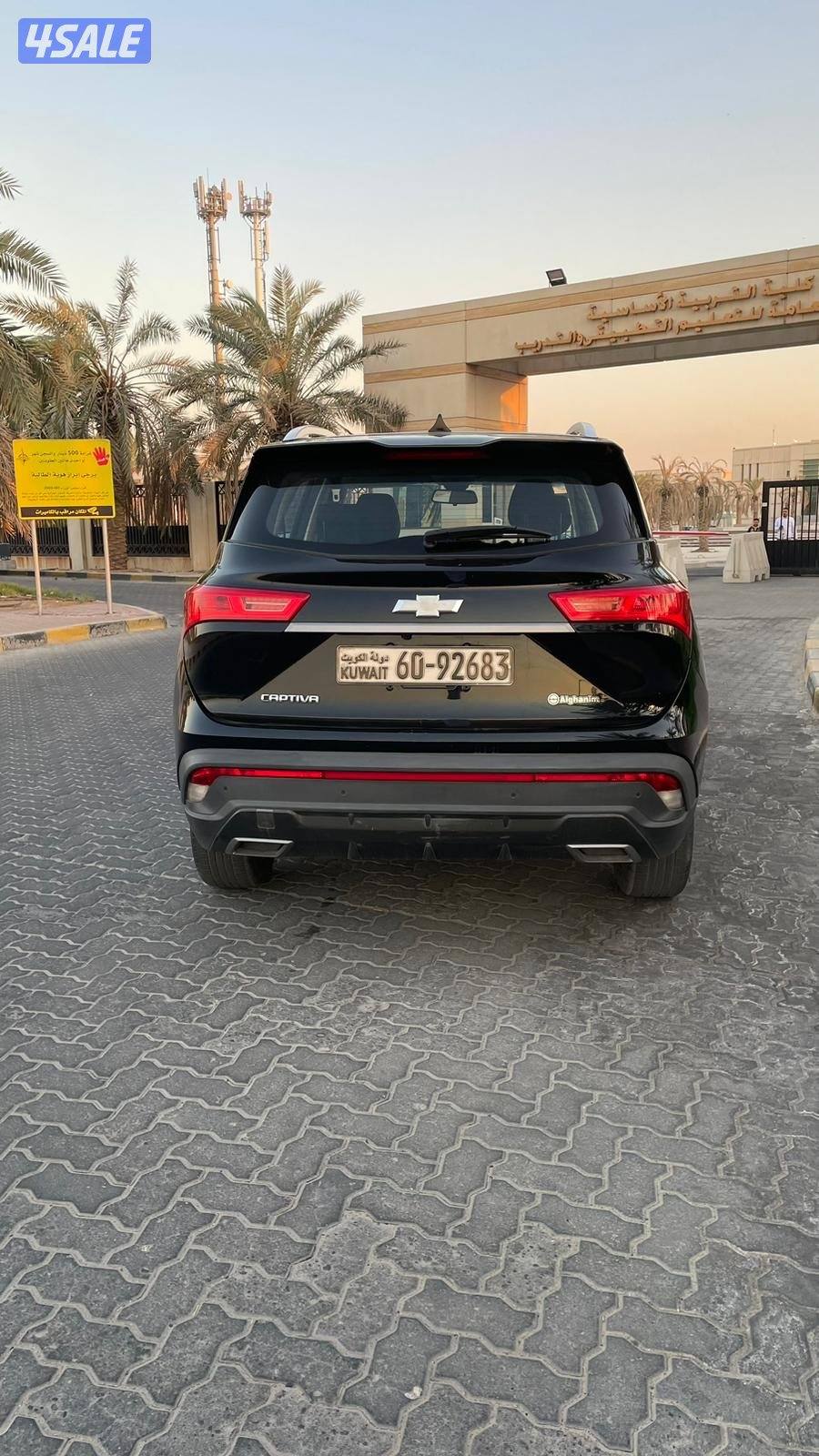 تم تنزيل السعر 🔥3