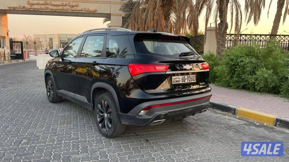 تم تنزيل السعر 🔥4