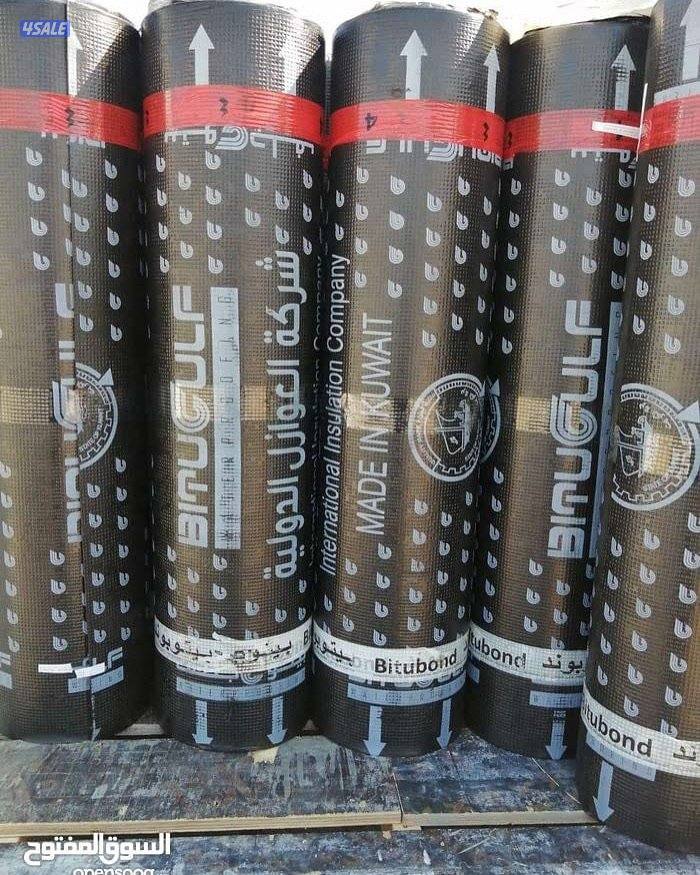 شركةالديحاني جميع مواد البناء وجميع مواد الإنشائية3