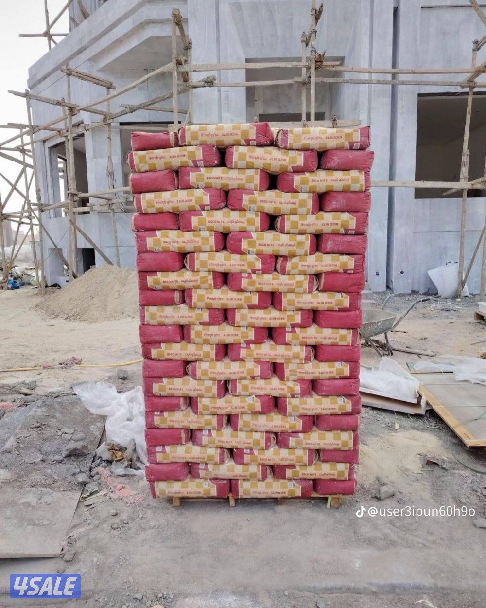 شركةالديحاني جميع مواد البناء وجميع مواد الإنشائية5