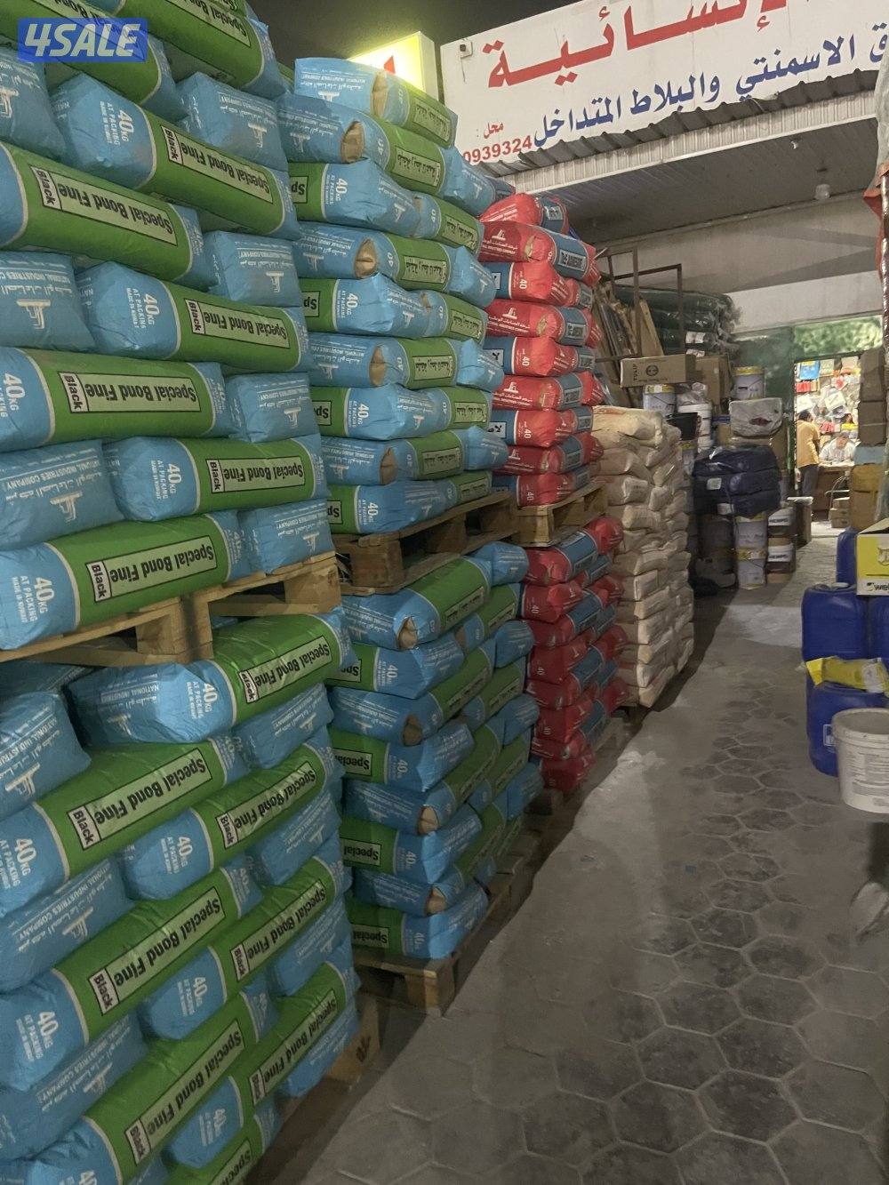 شركةالديحاني جميع مواد البناء وجميع مواد الإنشائية11