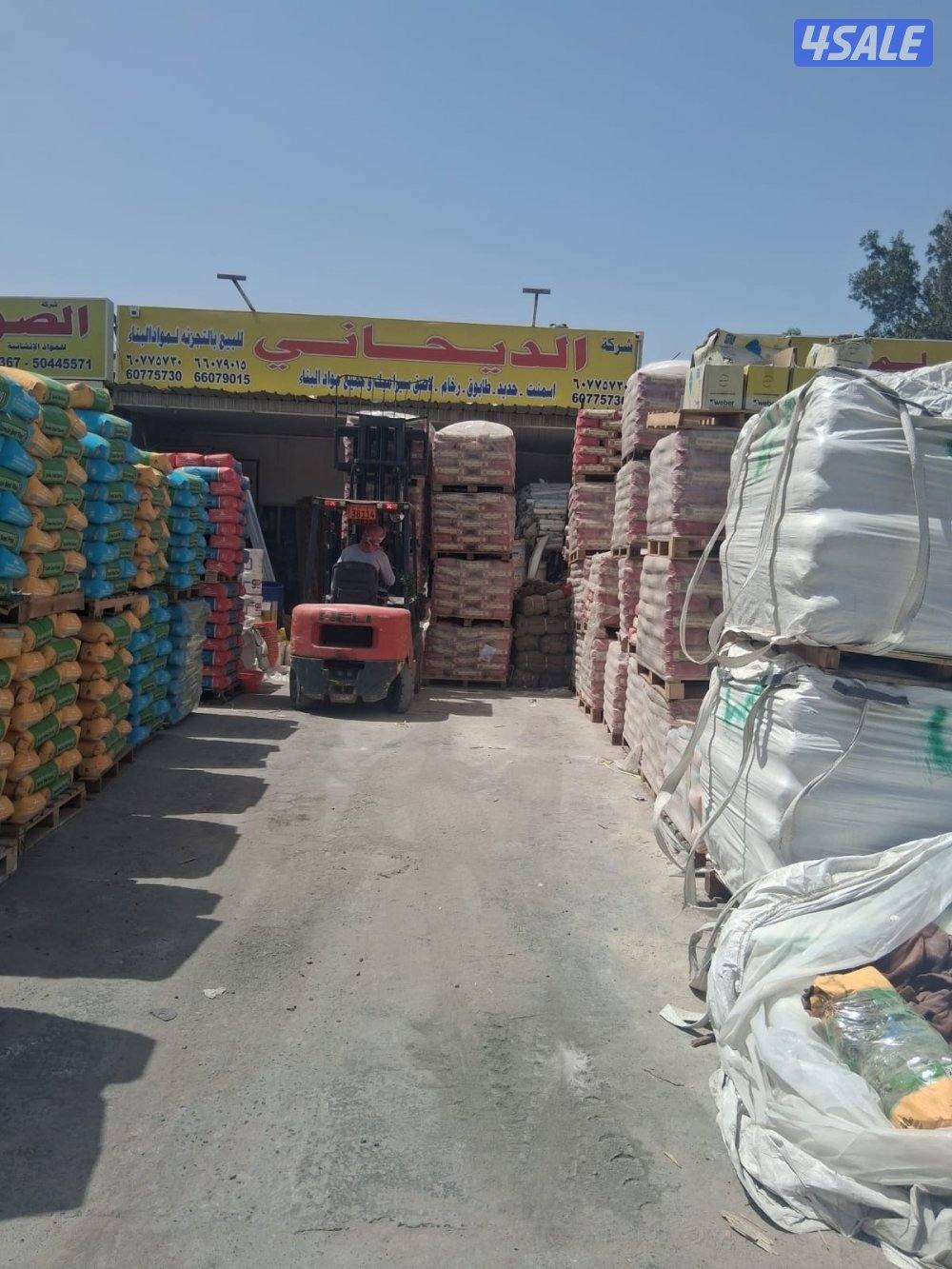 شركةالديحاني جميع مواد البناء وجميع مواد الإنشائية14