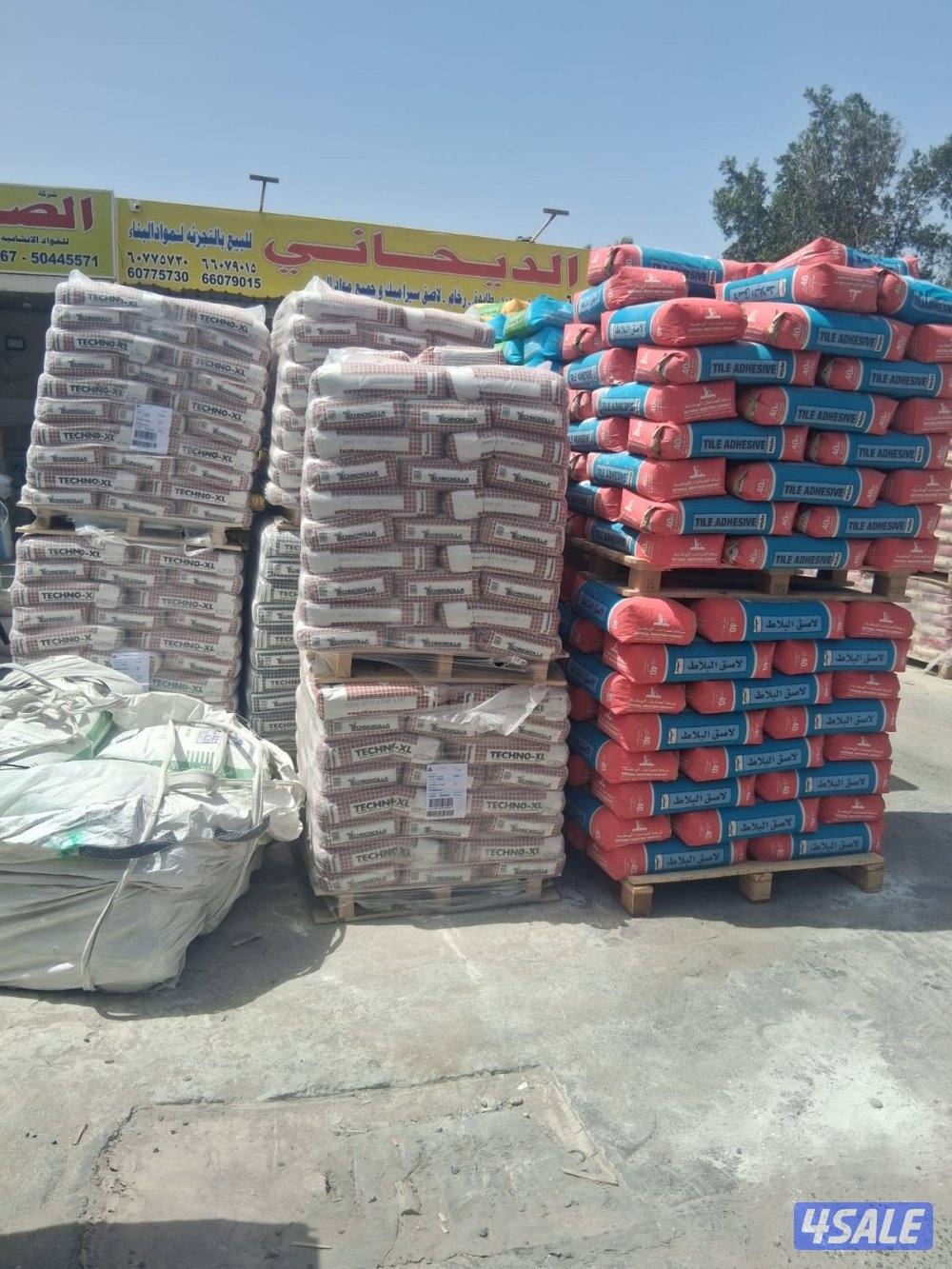 شركةالديحاني جميع مواد البناء وجميع مواد الإنشائية15