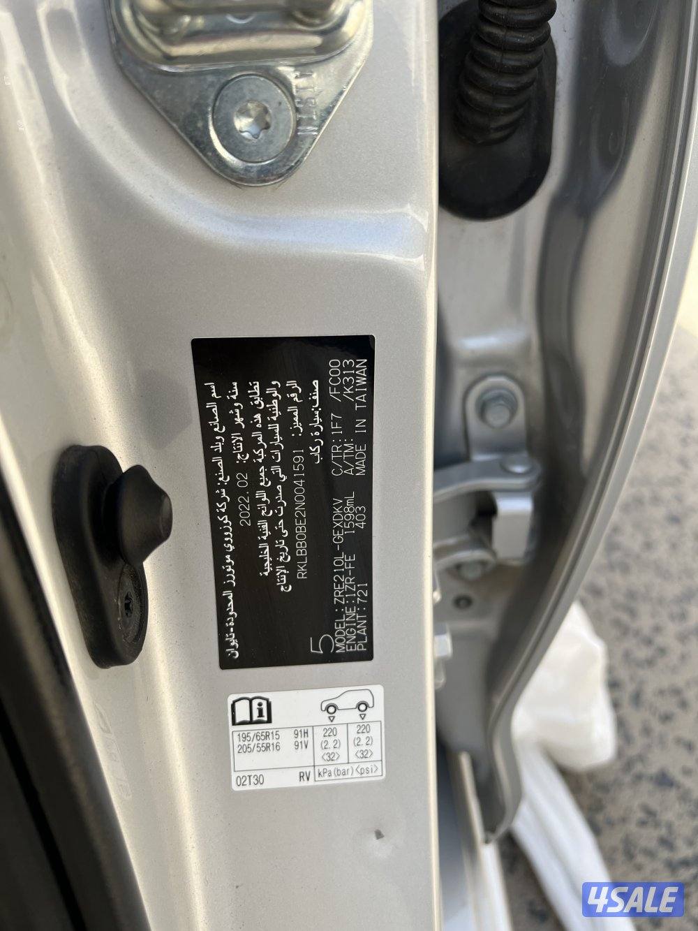 ‏البيع كرولا موديل 22 صبغ الوكالة ماشي ١٥٠4