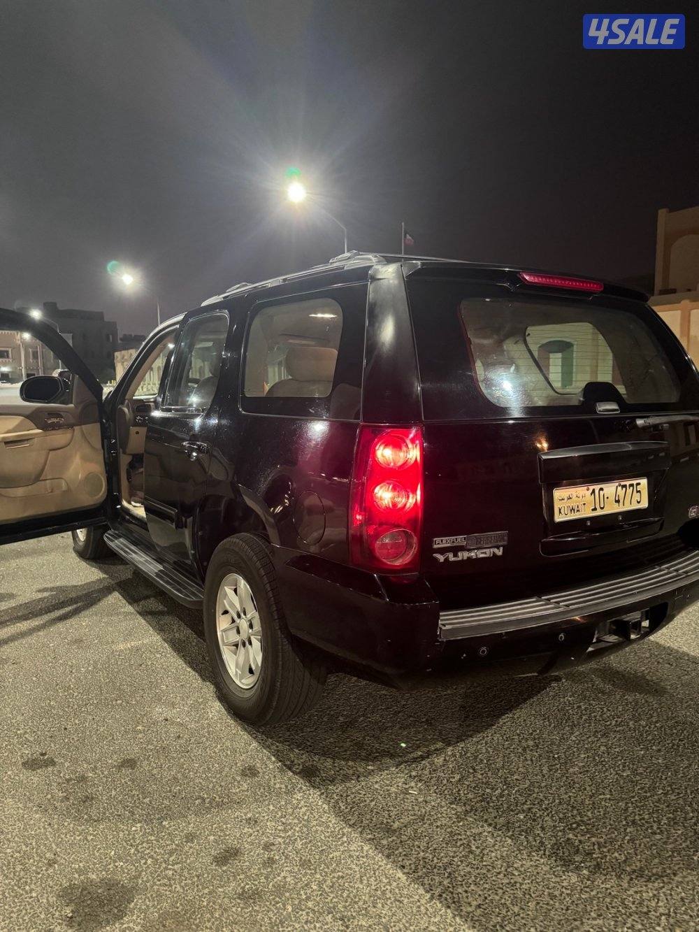 للبيع او البدل يوكن نظيف0