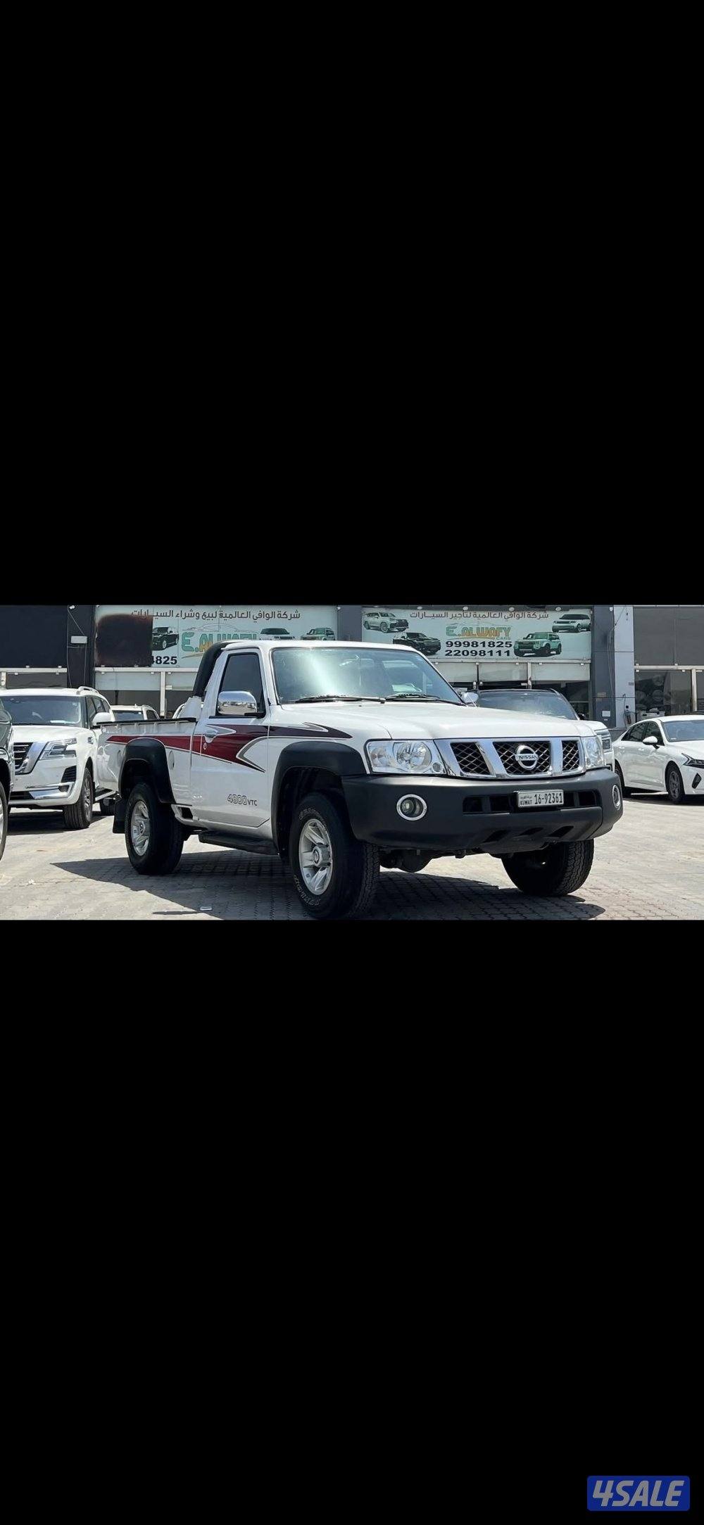 ٢٠١٩ شرط الفحص صبغ الوكاله0