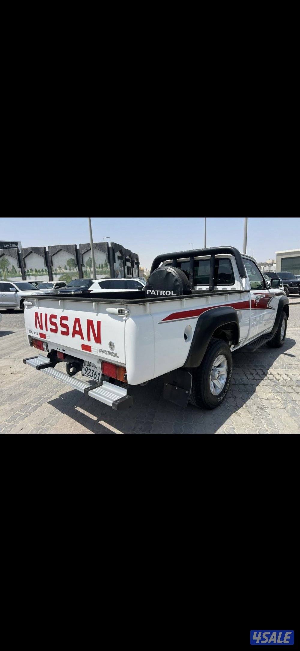 ٢٠١٩ شرط الفحص صبغ الوكاله3