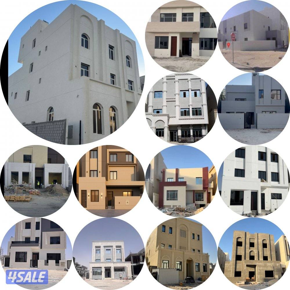 للبيع المطلاع جميع القطاعات والمواقع والأسعار0