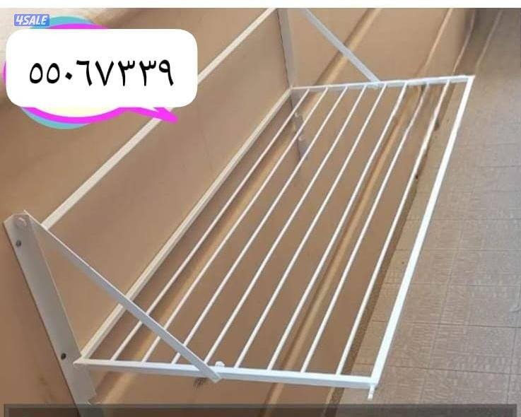 ,اثاث منزلي2