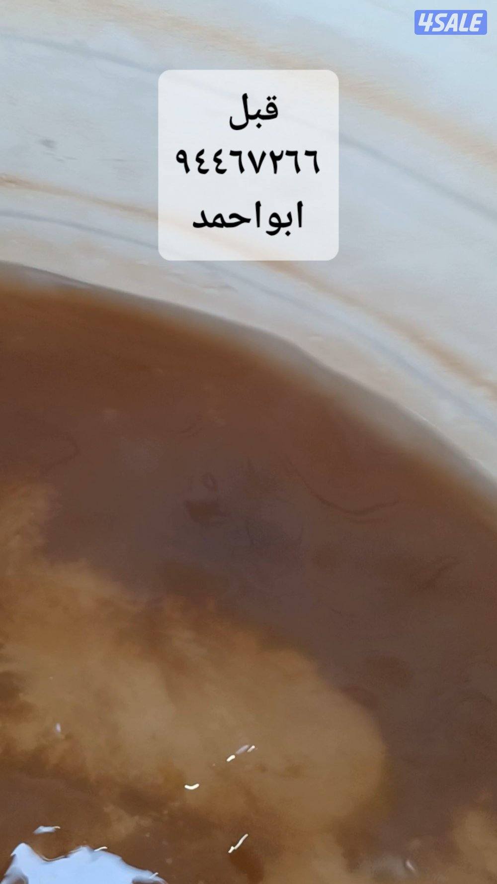 غسيل وتصليح التوانكي. جميع المناطق . خدمه٢٤ ساعه . صدق وأمانه بالعمل2