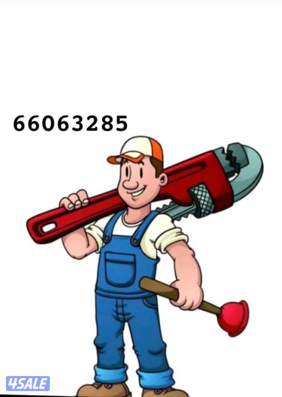 جهاز كشف الخرير 🇰🇼 تسربات المياه وعازل الأسطح5