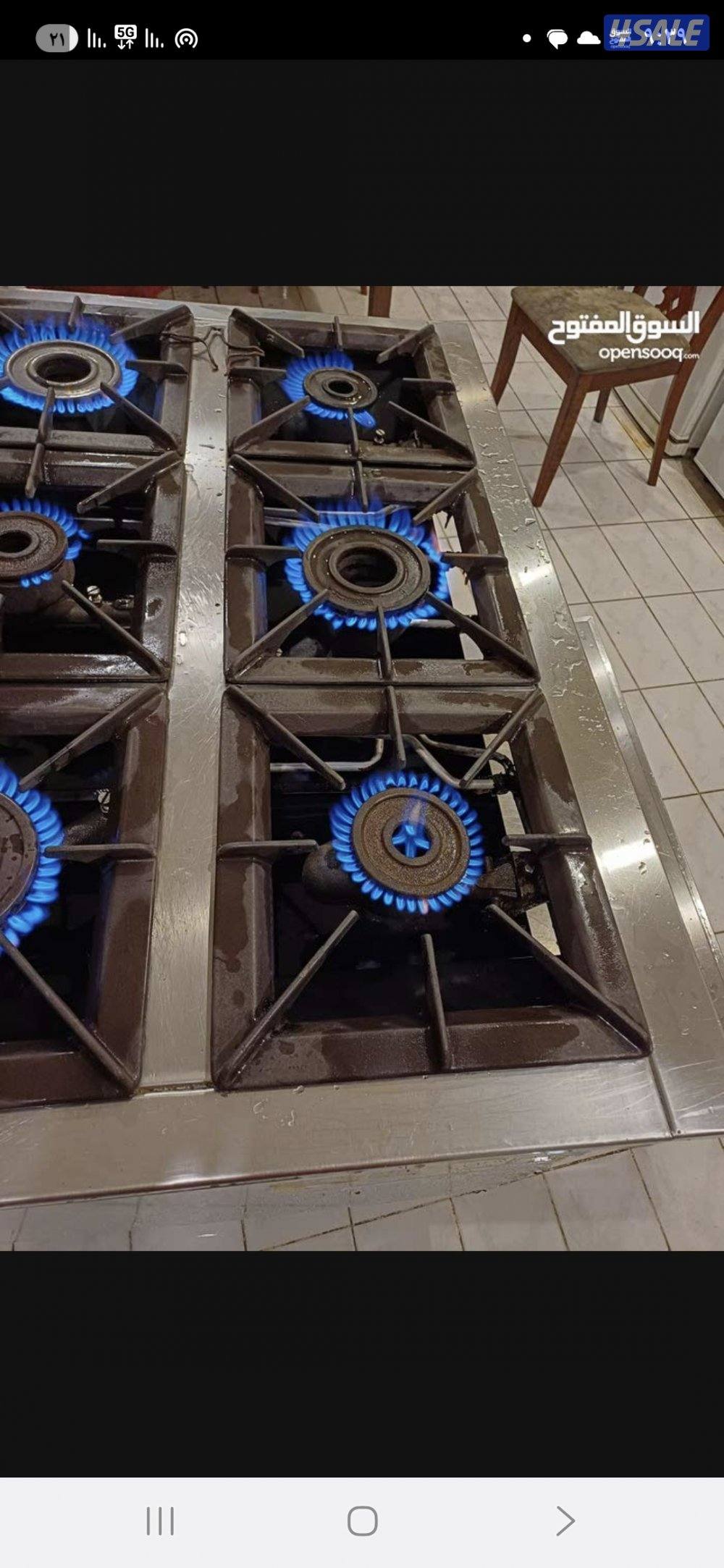 صيانة تنظيف طباخ افران شفاط مداخن جميع مناطق الكويت3