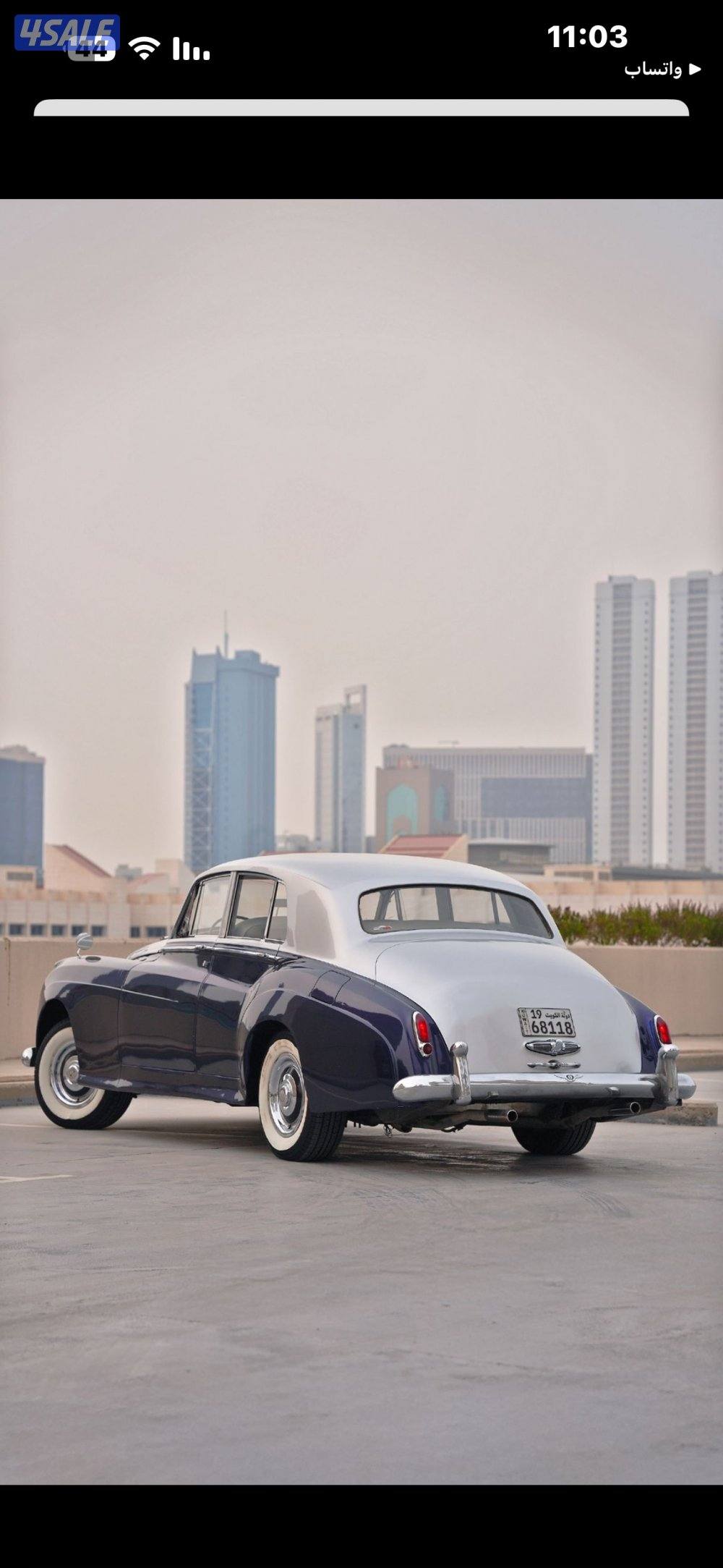 للبيع بنتلي 19590