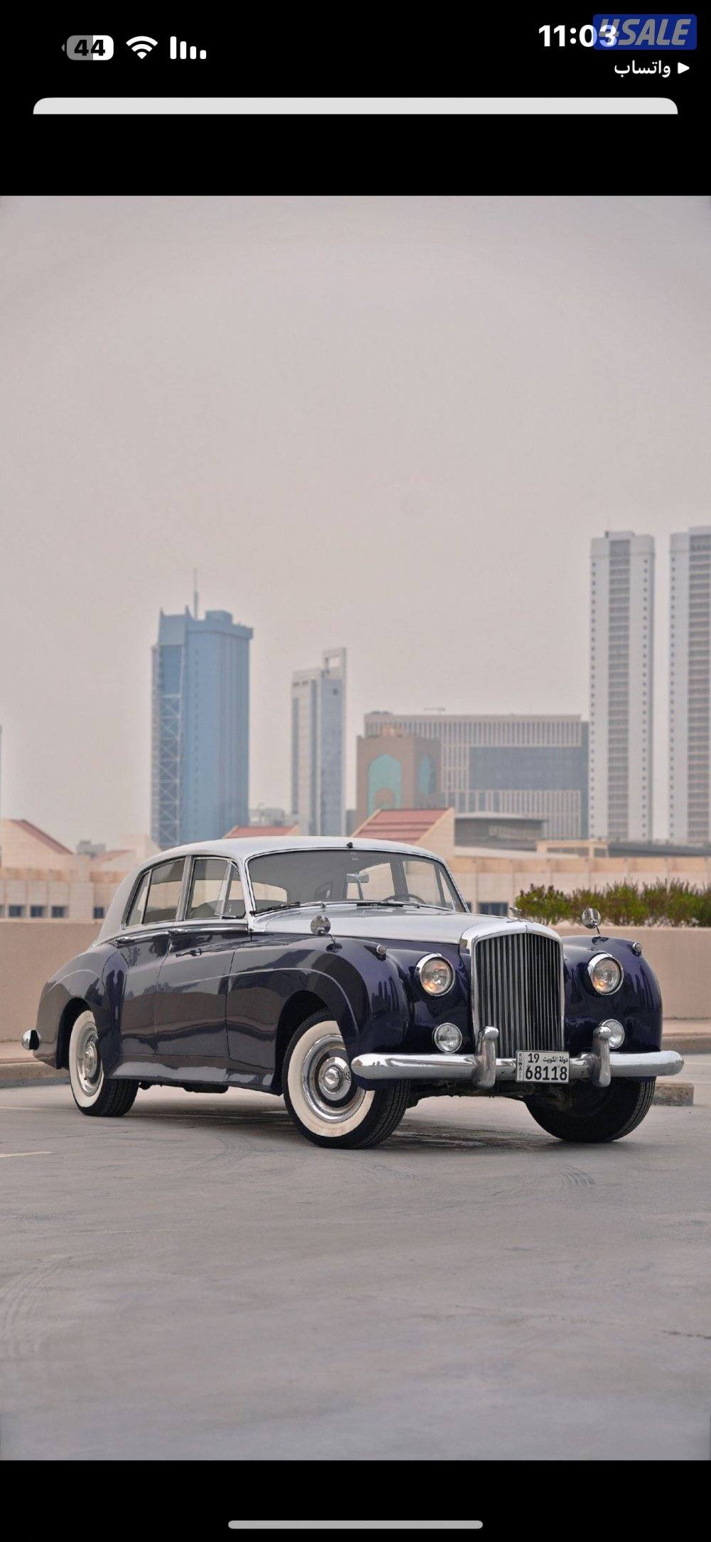 للبيع بنتلي 19591