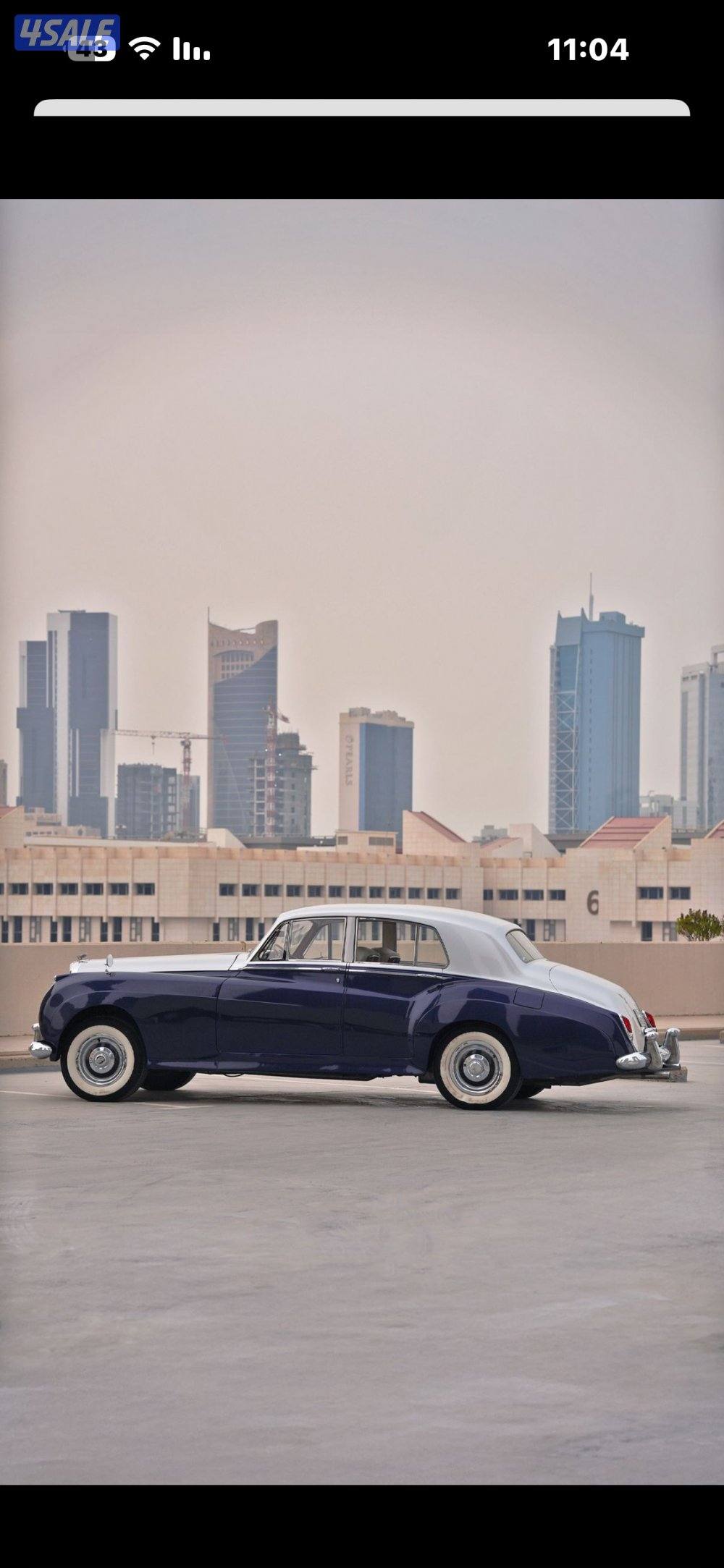 للبيع بنتلي 19592