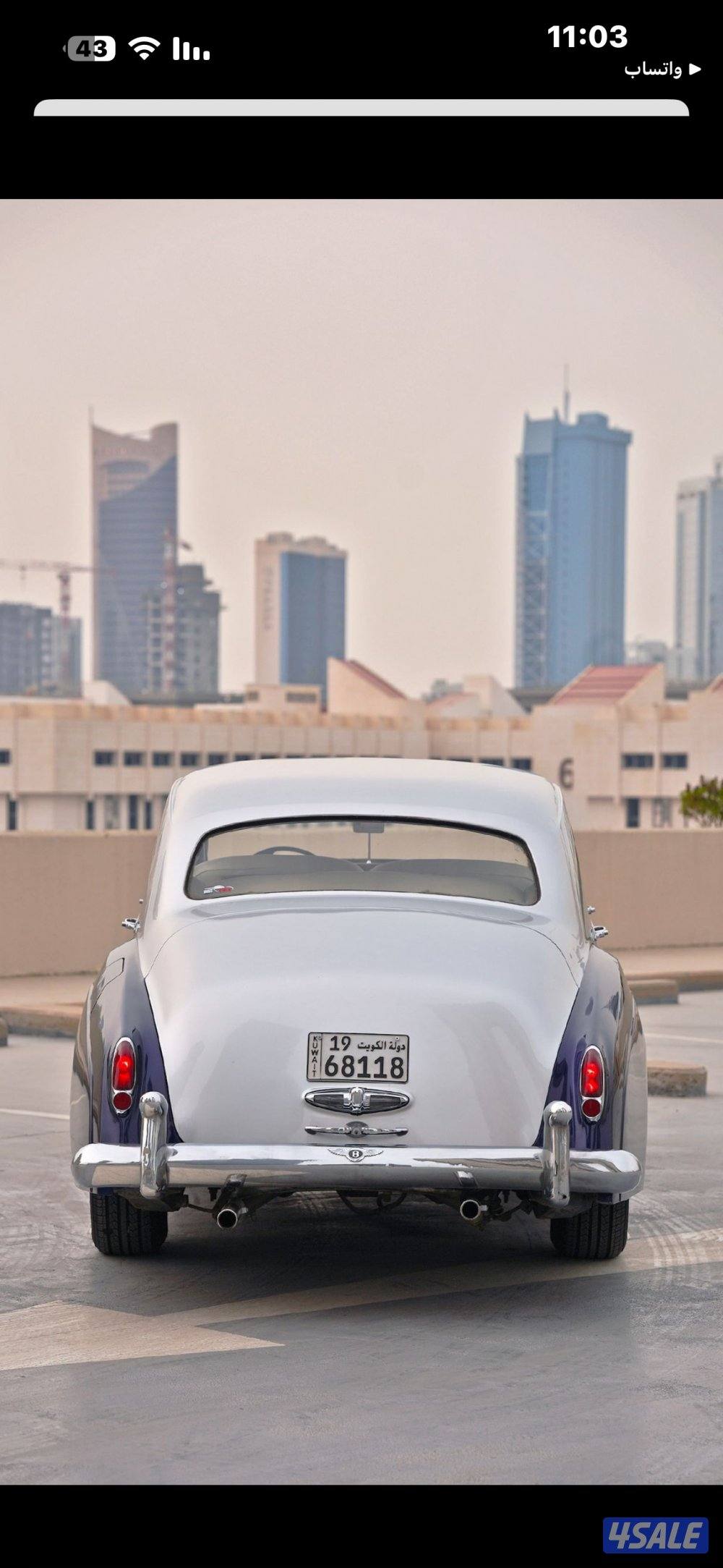 للبيع بنتلي 19593