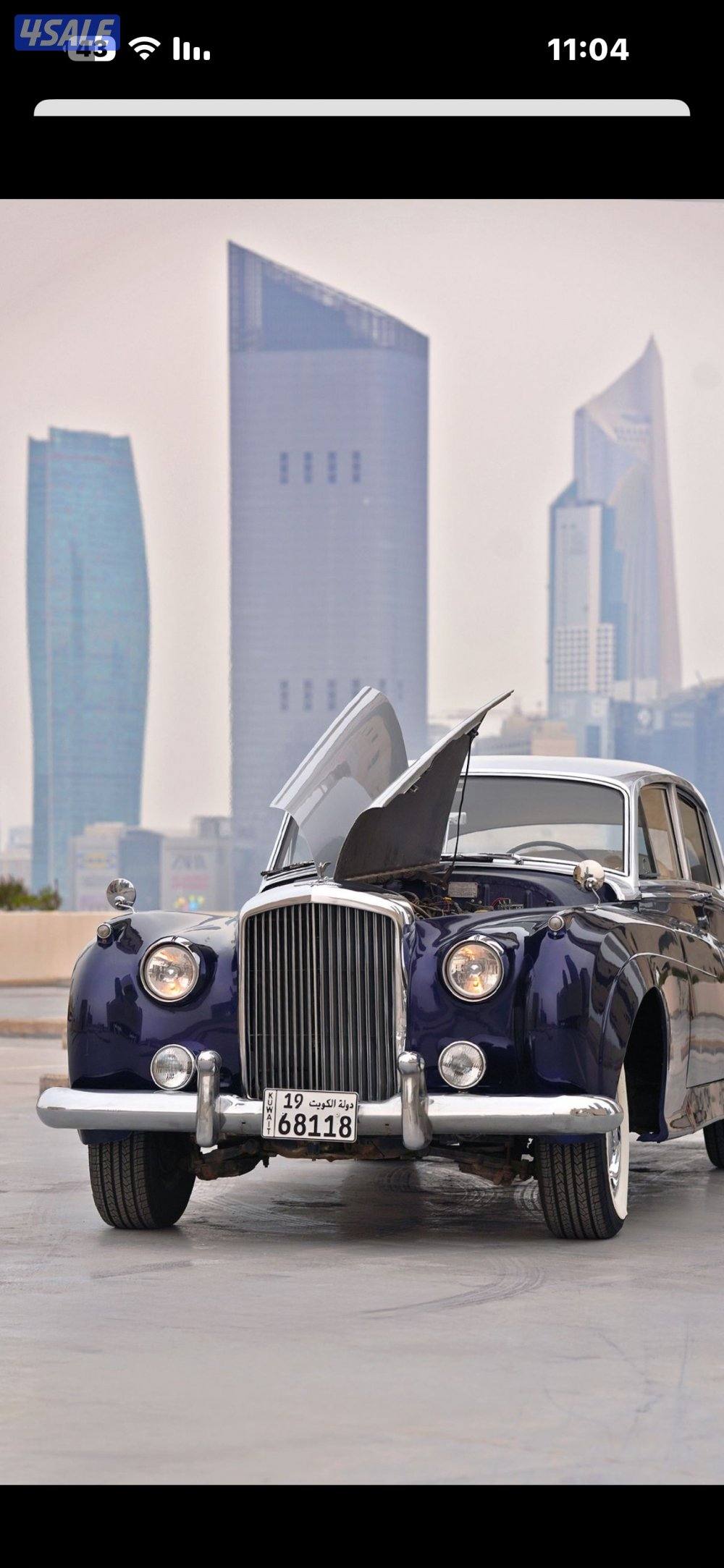 للبيع بنتلي 19595