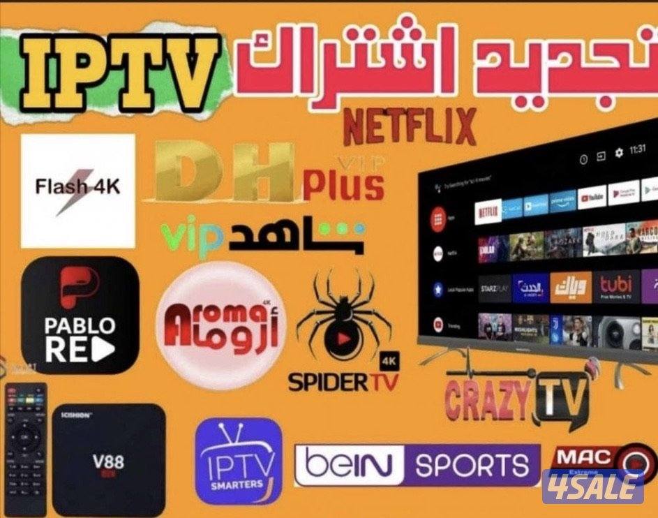 تجديد@اشتركات@اقل@اسعار@تجديد@تجديد@اشتراكات@تجديد@اشتراكات@تجديد@@@@@0