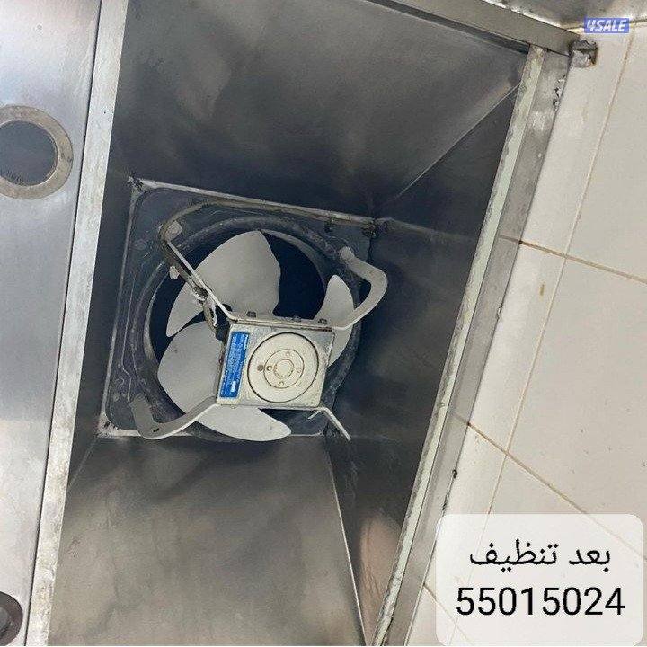 صيانة طباخ افران/شفاط/جميع مناطق الكويت8