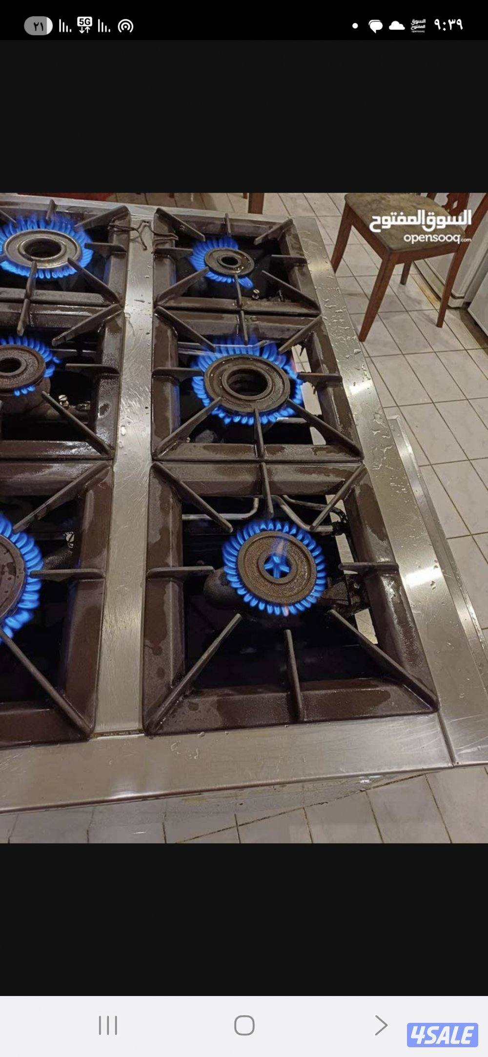 تنظيف غسيل وصيانة طباخات افران مداخن كالجديد3