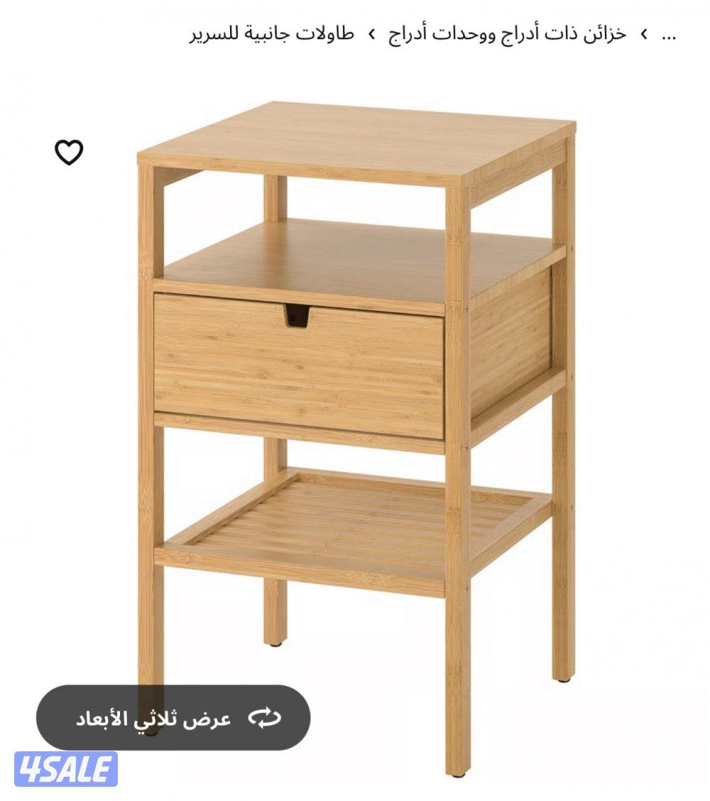 أثاث ايكيا2