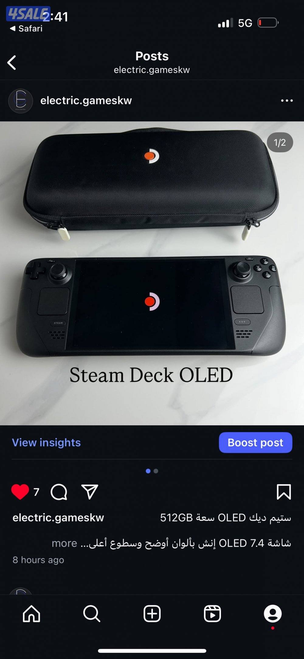 للبيع الأجهزة البي سي المحمول و نينتندو و ال في ار اوكلس كويست 33