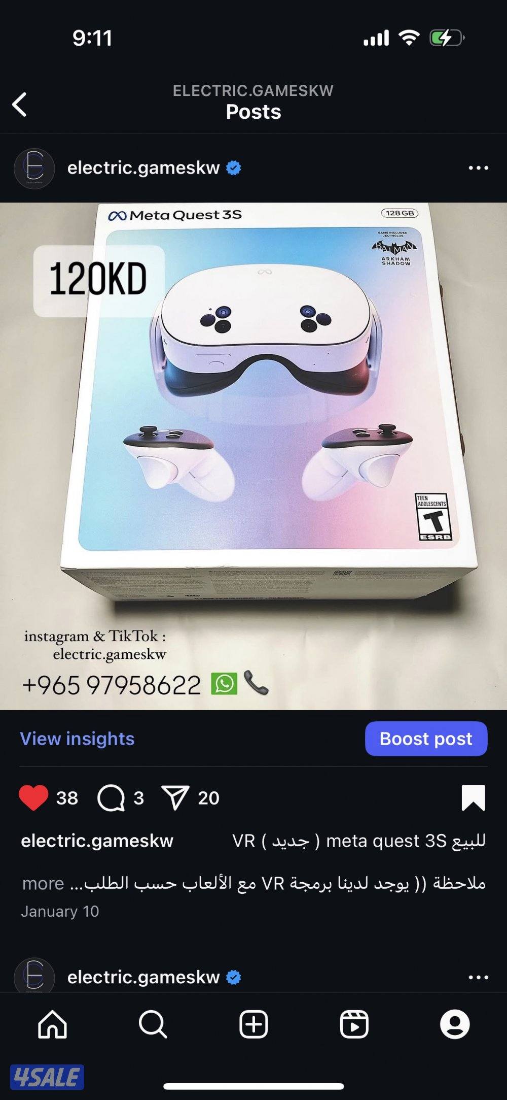 للبيع الأجهزة البي سي المحمول و نينتندو و ال في ار اوكلس كويست 36